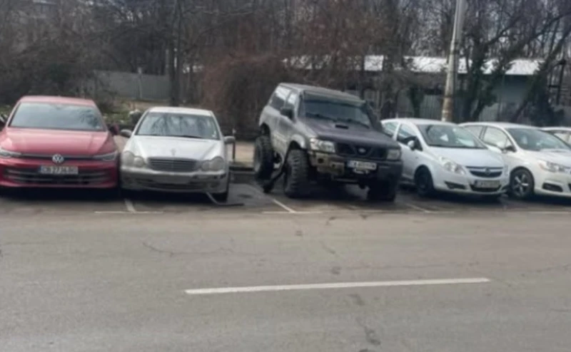 ��������� ������ ����, ��������� �� ���. "��������� ������", �������� ������