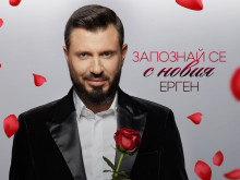 bTV ���������: ����� �� �������� � ����� �����, ������� � ������!
