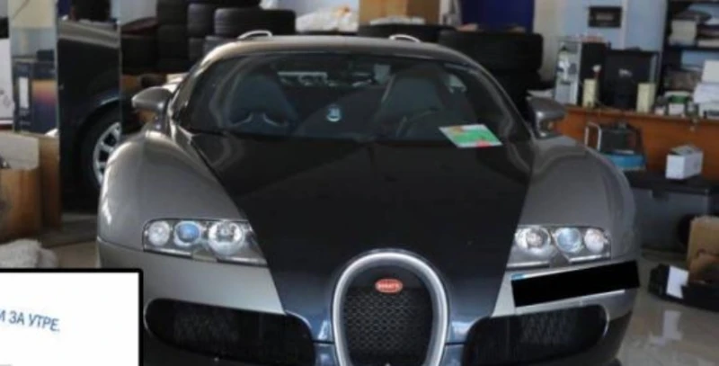 Bugatti-то за 6 милиона лева на Вълка не е най-скъпото принудително отнето превозно средство