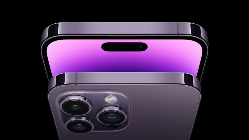 Скритите финкции на iPhone