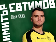 Ботев Враца взе ненужен в ЦСКА