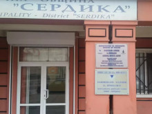 Важна новина, касаеща офисите на НАП "Оборище" и "Надежда" в София