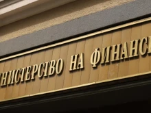 Финансовото министерство организира втори аукцион за държавни ценни книжа в рамките на седмица