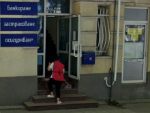 Банка изпрати съобщение чрез вайбър до свои клиенти заради преместване