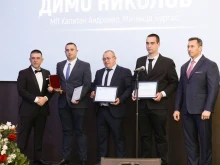 Наградиха отличилите се митнически служители