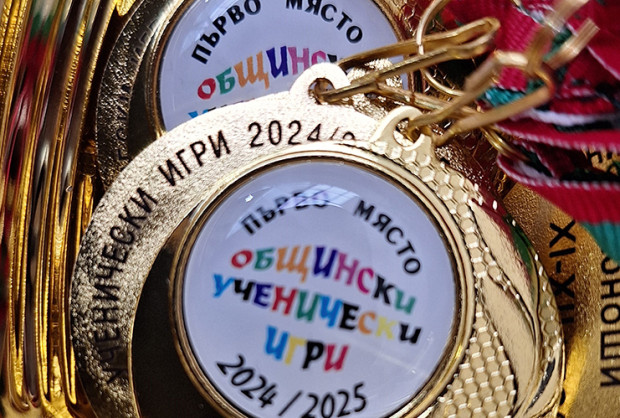 Ясни са шампионите по хандбал и бадминтон в Ученическите игри във Варна