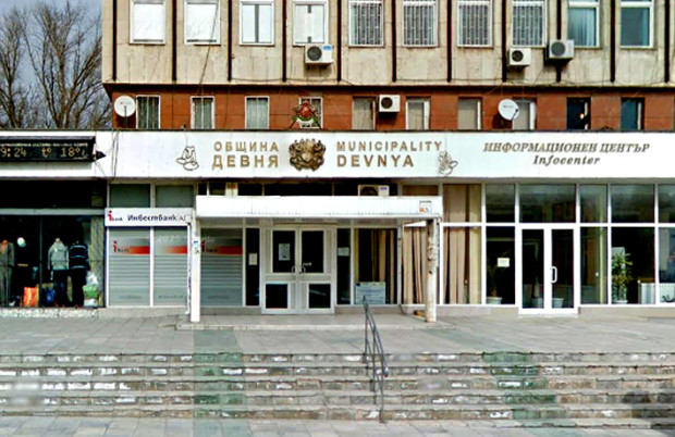 Важно съобщение от община Девня
