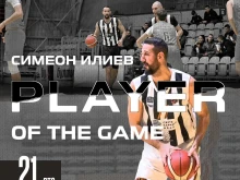 Чайката отново бе над всички в Локомотив Пловдив