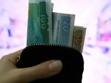 Риби, стрелец и още две зодии с пари днес