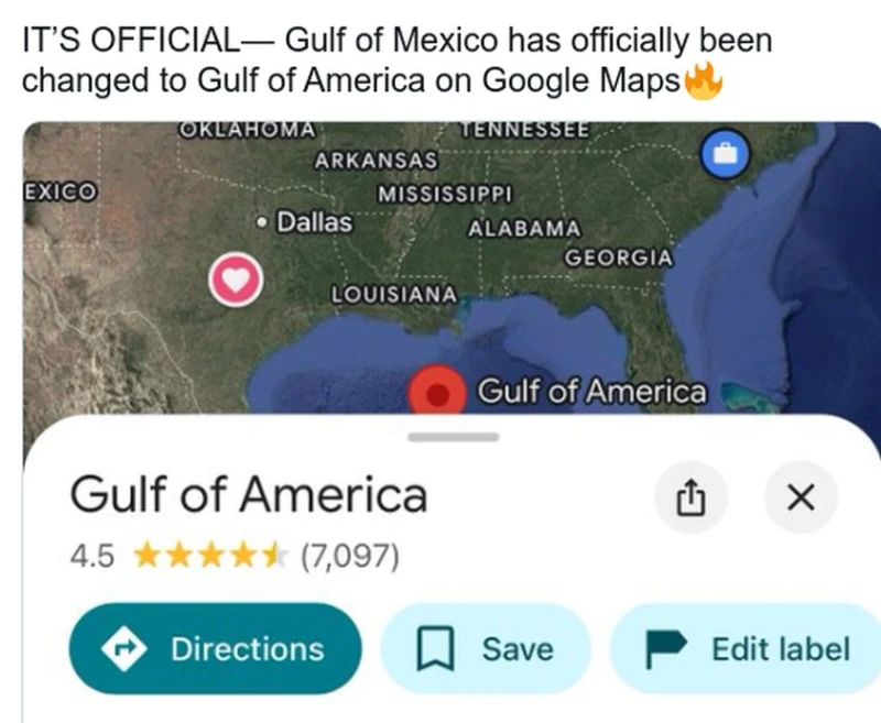 Google Maps с промяна