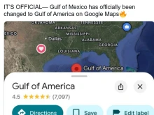 Google Maps с промяна