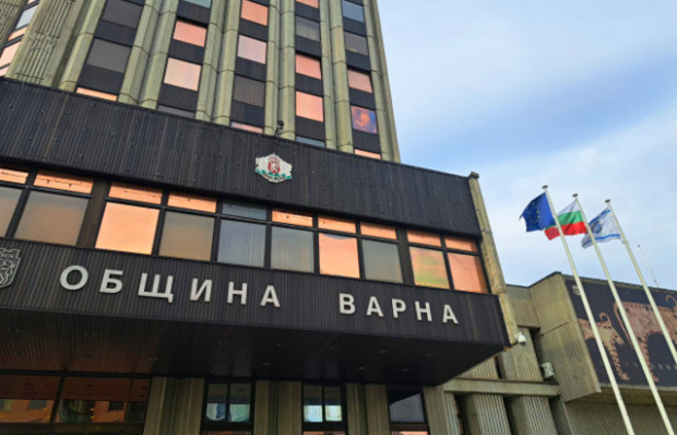 Община Варна с важна информация за данъците и таксите