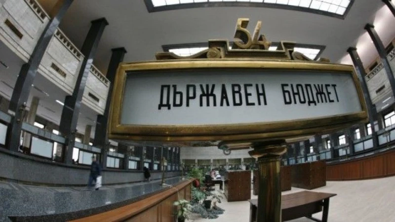 Внасят бюджета до 14 февруари: Решено е ще се режат ли заплати и социални плащания, както и размера на данъците