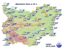 Към 14.00 часа днес 18 градуса разлика между Пловдив и град в Северна България