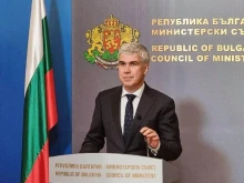 "������������ ���������" ����� ������� �� ������������ ����������� � ������� ����� �������� �������