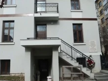 ,     ,    