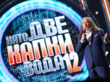 Голяма промяна в "Kато две капки вода": Няма да се излъчва в понеделник
