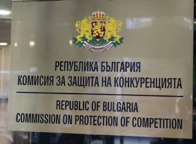 КЗК и МВР влязоха в няколко фирми