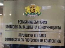 КЗК и МВР влязоха в няколко фирми