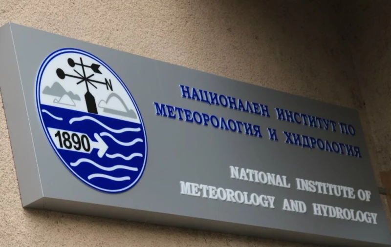 Времето утре - дъжд и сняг на места