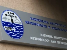 Времето утре - дъжд и сняг на места