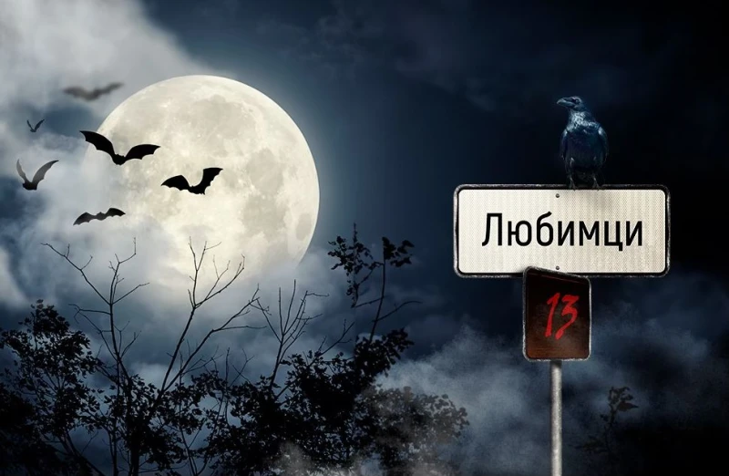 Ясни са водещите и журито в новия сезон на "Като две капки вода"