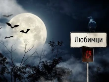 Ясни са водещите и журито в новия сезон на "Като две капки вода"