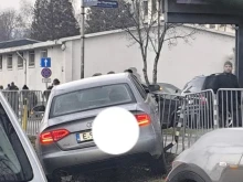 ���������������� �� ���� � ��������� ������ �� "�������" � �����