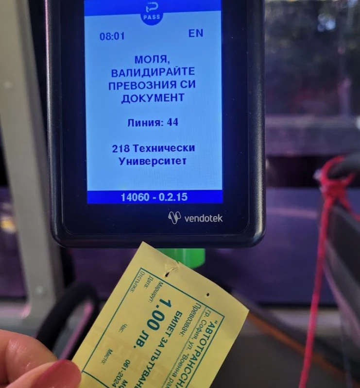 БСП: Трябват още нови 6,8 млн. лв, за да заработи е-таксуването в градския транспорт на Пловдив