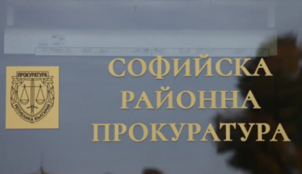 Съдят мъж, шофирал след употреба на три вида наркотични вещества в Софийско