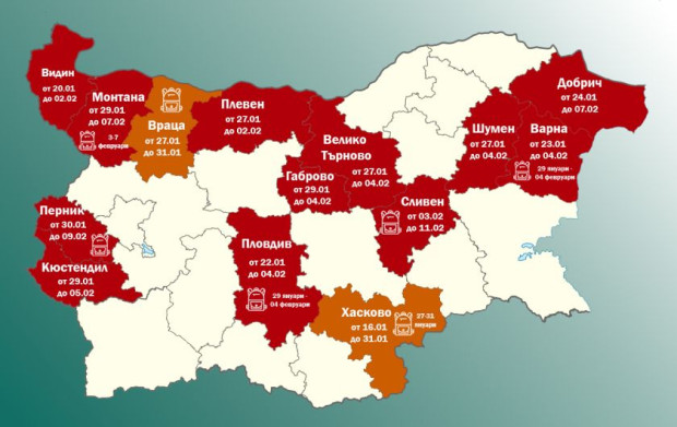 Сливен обявява грипна епидемия считано от 3 до 11 февруари