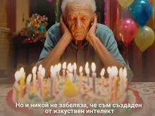 ������������ ������� � ��������:������������� �������� ��� ������� ��������� � ���� �� �� �������, ������ ����� ������