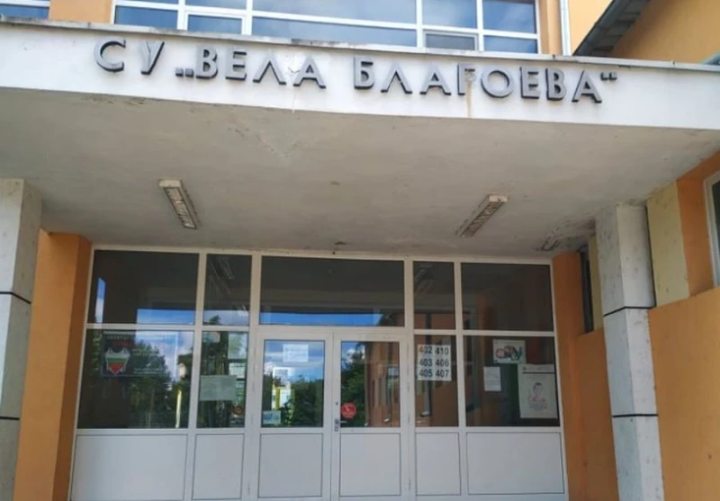 Подробности за трагедията, при която загина дете в училищен двор