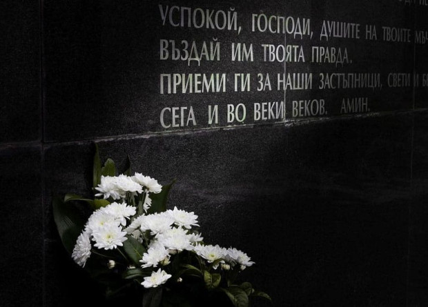 Председателят на СОС: Трудно си обяснявам днешната носталгията по отминалите социалистически години