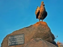 На Петльовден: Ето къде е единственият паметник на петел у нас