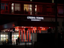 Поредна жена е в "Пирогов" след усложнения от ботокс