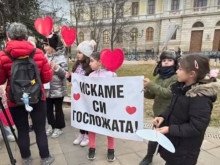 В Русе: Родители организираха протест в защита на учител