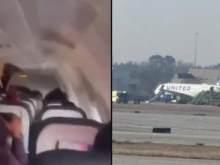 ���������� �� ���������� ������� �� ������ ��� �������� �� ������ "������ ���" � ������
