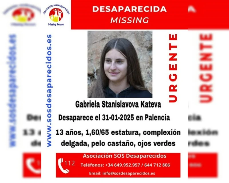 13-годишната Габриела изчезна