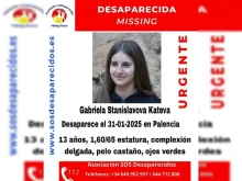 13-годишната Габриела изчезна