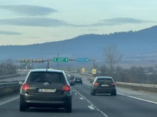       "",    -   11  !