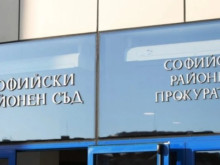 Прокуратурата се самосезира заради отровния ботокс