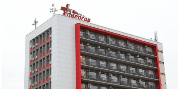 Най-после добра новина! Първите количества анатоксин вече са в "Пирогов"