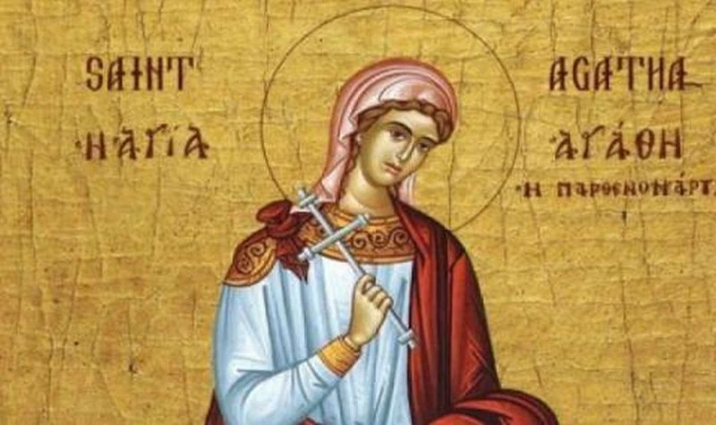 Празник е! Черпят хора с много редки и красиви имена