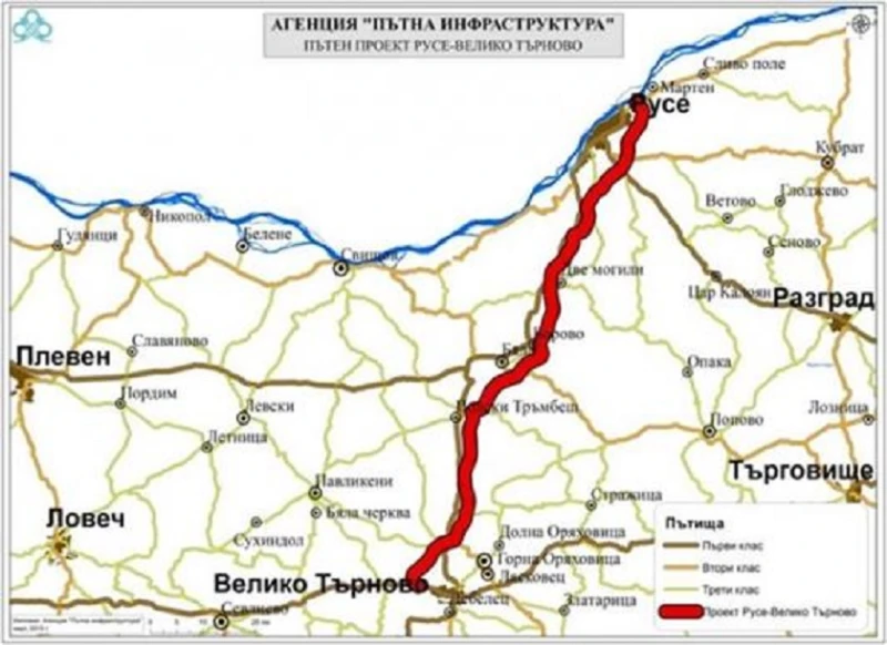 Правителството предприе действия за строежа на магистралата Русе - Велико Търново