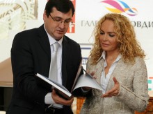 Ищар обеща да помогне Пловдив да стане културна столица на Европа