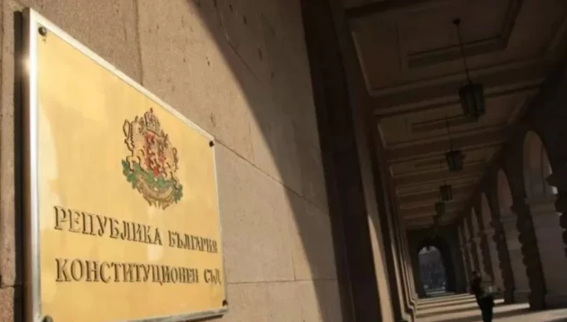 ПП с питане до Конституционния съд за мандатите на регулаторите