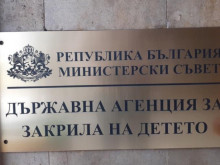 Държавната агенция за закрила на детето се самосезира за случаи с насилие над дете