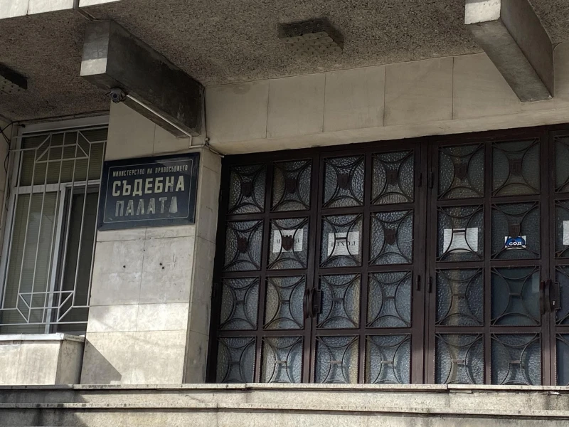Задържаха мъжа, обвинен в склоняване към проституция на 15-годишно момиче