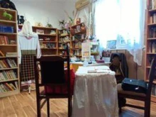 Вера Аврионова-Станджикова: Програмата "Читалища" е жизненоважна за нас